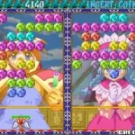 Puchi Carat (Ver 2.02O 1997/10/29)