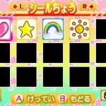 PukuPuku Tennen Kairanban (J)(Chakky)