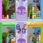 Puyo Pop Fever (Europe) (En,Ja)