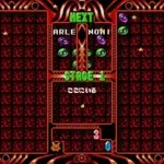 Puyo Puyo 2 (Japan)