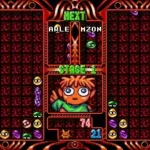 Puyo Puyo 2 (Japan) (v1.1)