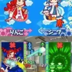 Puyo Puyo 7 (Japan)