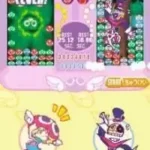 Puyo Puyo Fever (Japan) (En,Ja)