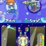 Puyo Puyo! - Puyopuyo 15th Anniversary (Japan)