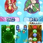 Puyo Puyo!! - Puyopuyo 20th Anniversary (Japan)