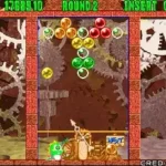 Puzzle Bobble 2 (Ver 2.2O 1995/07/20)