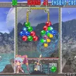Puzzle Bobble 4 (Ver 2.04A 1997/12/19)