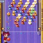 Puzzle De Bowling (Japan)