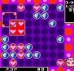 Puzzle de Shoubuyo! Wootama-chan (Japan)