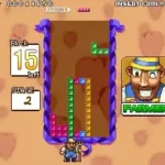 Puzzle King [Bootleg]