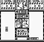 Puzzle Nintama Rantarou (Japan)