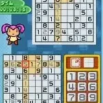 Puzzle Series Vol. 3 - Sudoku (Japan)