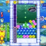 Puzzle Uo Poko (International, ver. 98/02/06)