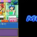 Quiz de Idol! Hot Debut (Japan)