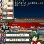 Quiz Magic Academy DS - Futatsu no Jikuuseki (Japan)