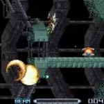 R-Type III (E)(Rising Sun)