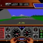Race Drivin' (Europe)
