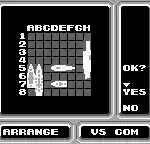 Radar Mission (Japan)