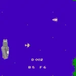 Raid on Bungeling Bay (Japan)