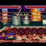 Ranma 1-2 - Bakuretsu Rantou Hen (Japan)