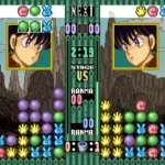 Ranma 1-2 - Ougi Jaanken (Japan)