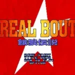 Real Bout Garou Densetsu (Japan) (En,Ja)