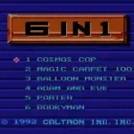 Real Player's Pak (Australia) (Unl)