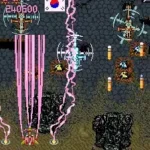 Red Hawk (Excellent Co., Ltd)