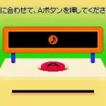 Rhythm Tengoku (J)(WRG)