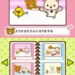 Rilakkuma Rhythm - Mattari Kibun de Dararan Ran (Japan)