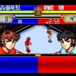 Ring ni Kakero (Japan) (NP)