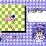 Riverse Kids (Japan) (Unl)