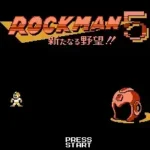 Rockman 5 (Darkwing Duck Hack)