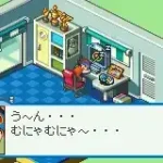 Rockman EXE 5 - Team of Blues (J)(Caravan)