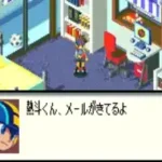 Rockman EXE N1 Battle SWJ-CPCC01 (J)