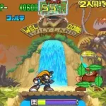 Rockman - the power battle (950922 Japan)