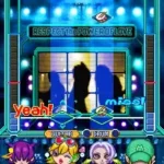 Rock'n Tread 2 (Japan)