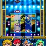 Rock'n Tread (Japan, alternate)