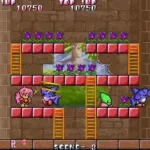 Rod-Land (Japan bootleg) [Bootleg]