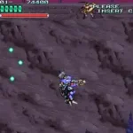 Rohga Armor Force (Hong Kong v3.0)