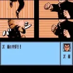 Rokudenashi Blues (Japan)