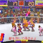 Rollergames (Japan)