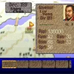 Romance of the Three Kingdoms IV - Wall of Fire (USA)