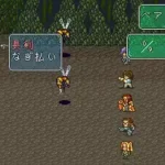 Romancing Sa-Ga 2 (Japan)