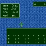 RPG Tsukuru - Super Dante (Japan)