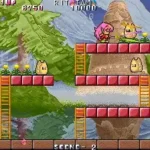 R&T (Rod-Land prototype?)