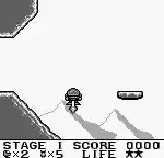 Rubble Saver II (Japan)