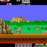 Rygar (US set 3, old version)