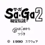 Sa-Ga 2 - Hihou Densetsu (Japan) (Rev A)
