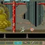 Saigo no Nindou (Japan)